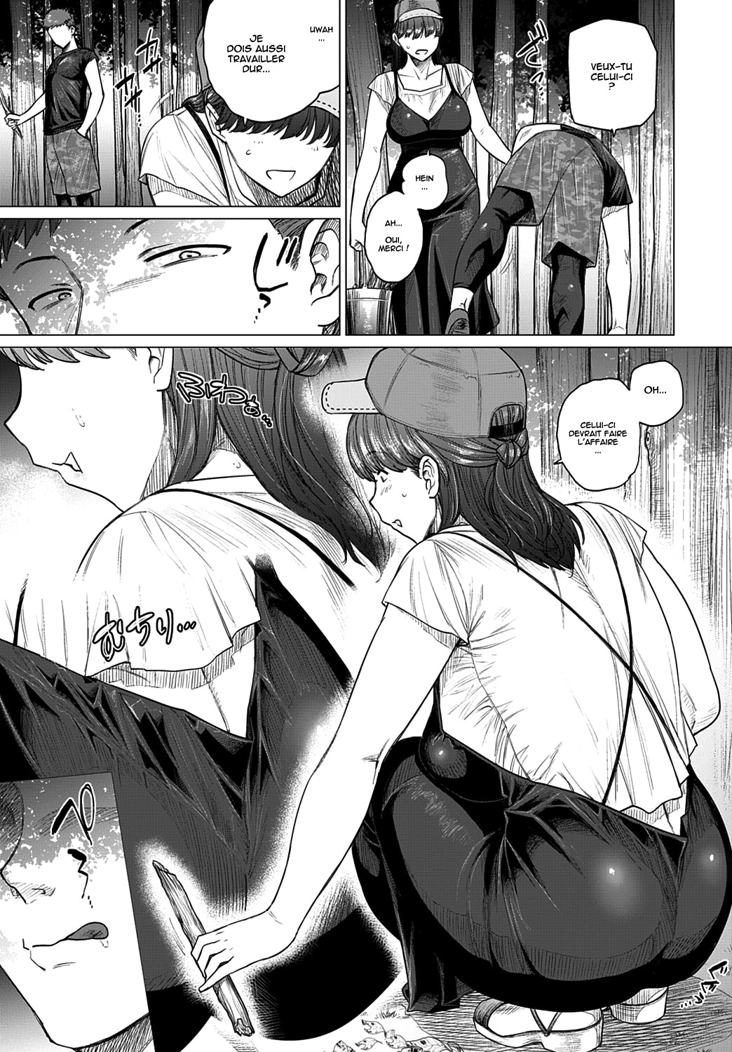 Saezuri | Chirping page 3 full
