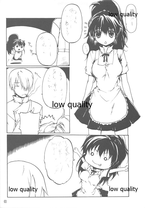 Hikkoshimashita Denwa Bangou Kawarimashitande Yoroshiku desu. page 4 full