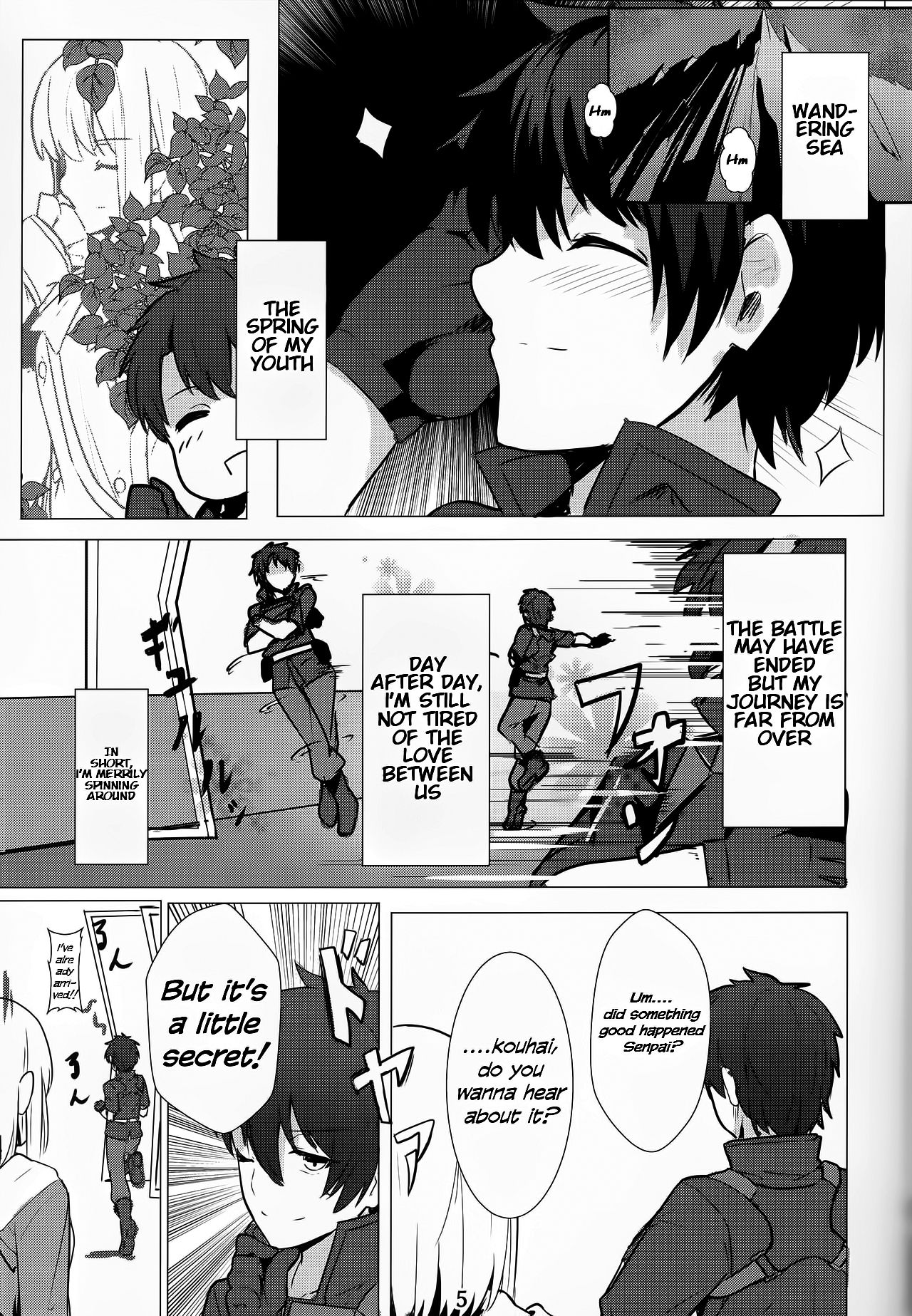 Lady Reines no Manadeshi - Lady Reines's favorite Disciples page 4 full