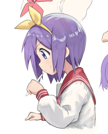 ちゃがま定食 cover