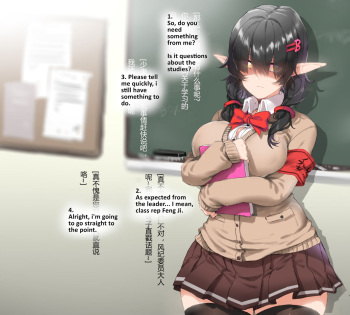 BQCF-08 cover