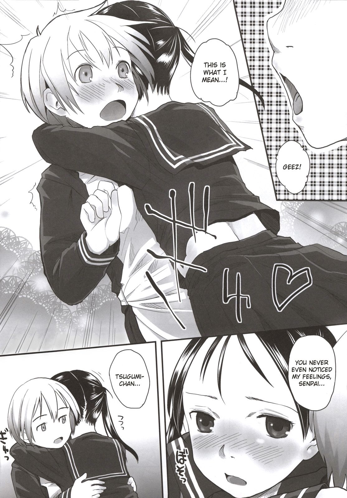 Les Chuu Life Bangai Hen - Momiji Days page 10 full