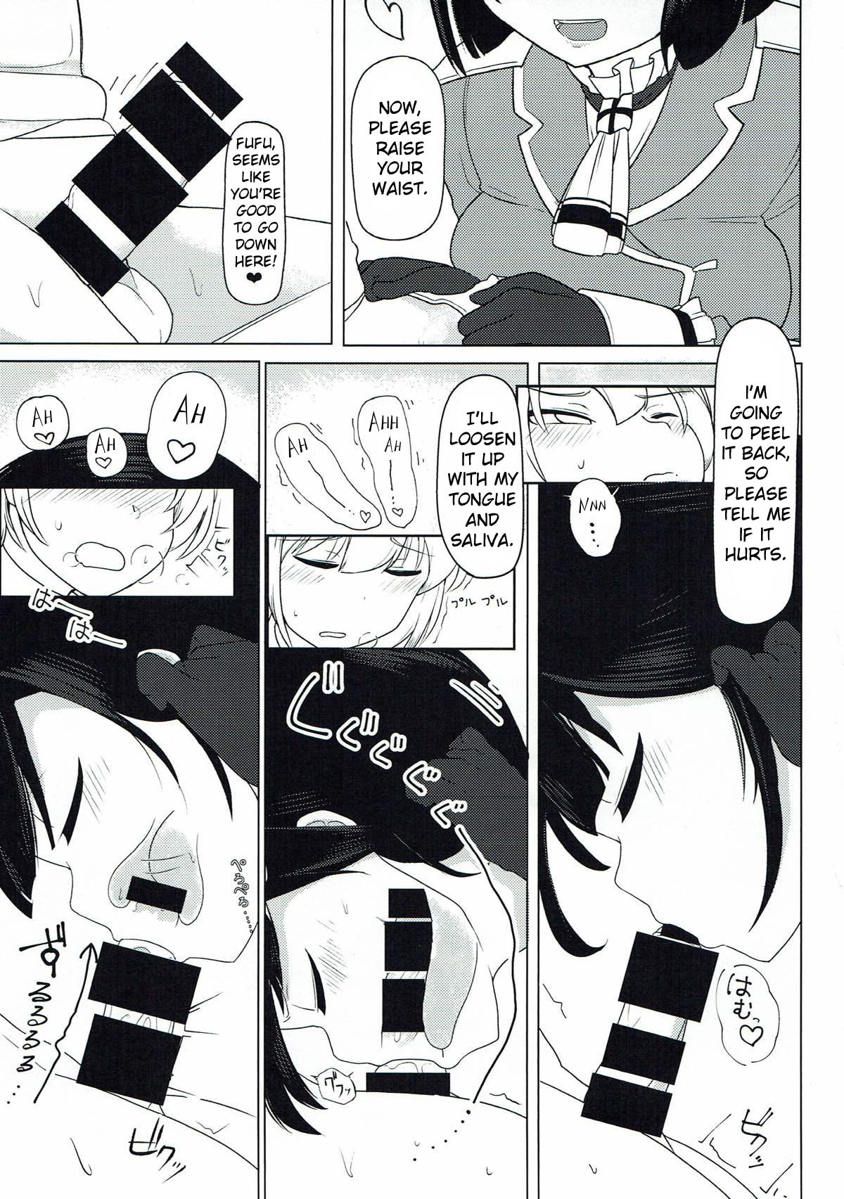Hatsutaiken wa Takao-san to page 4 full