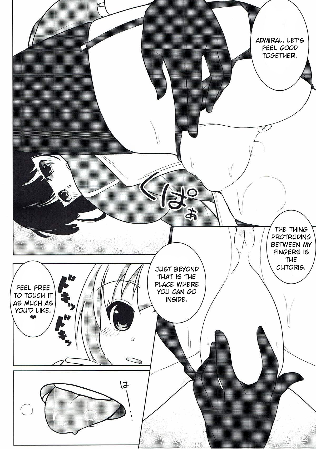 Hatsutaiken wa Takao-san to page 7 full