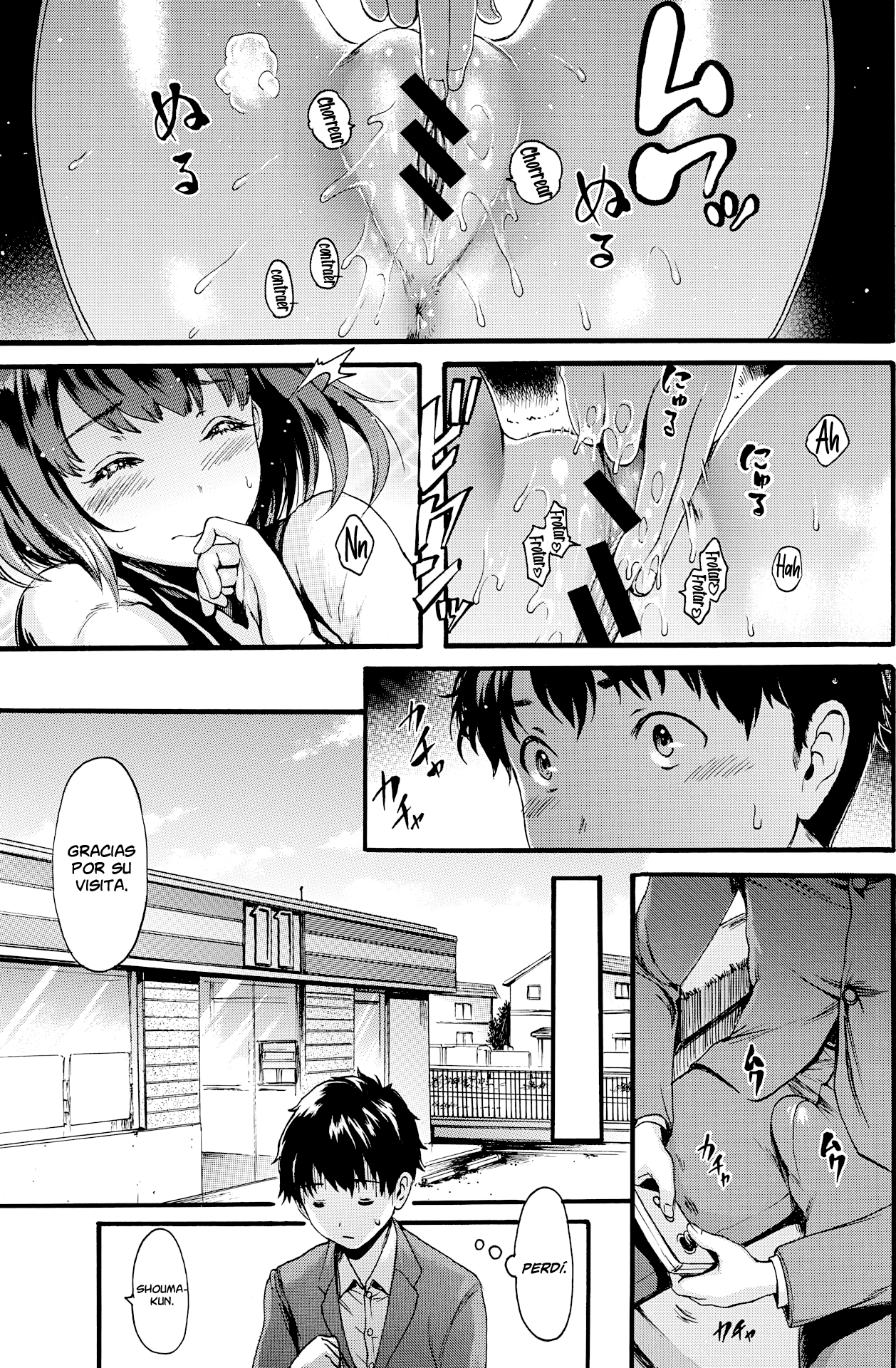 ANINO INUMANI | Mientras No Está Mi Hermano page 9 full