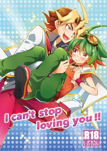 I can't stop loving you!! cover