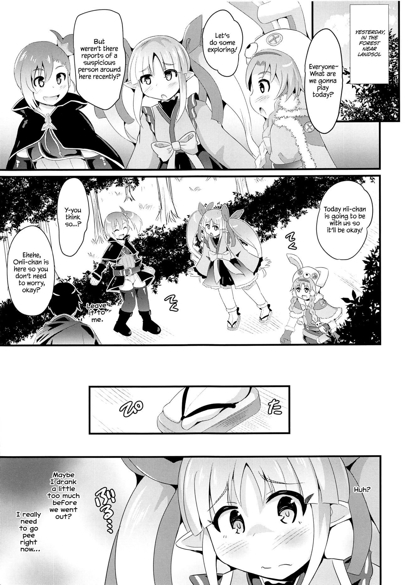 Hypnotic Perverted Sex With Kyouka-chan!! | Kyouka-chan to Saimin Hentai Ecchi!! page 4 full