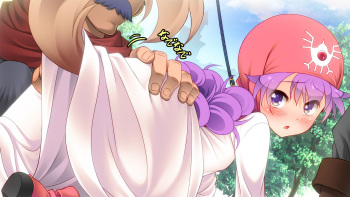 Oujo-chan ga Sanzan Ecchi na Me ni Awasarete Shimau!! Inu no Seikatsu Hen cover