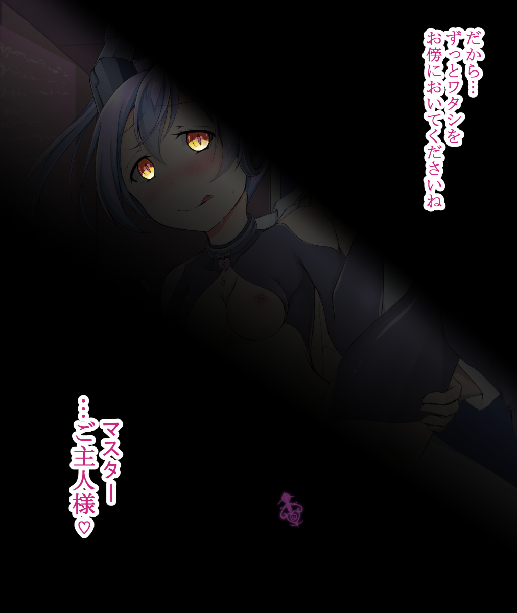 UPDATE page 10 full