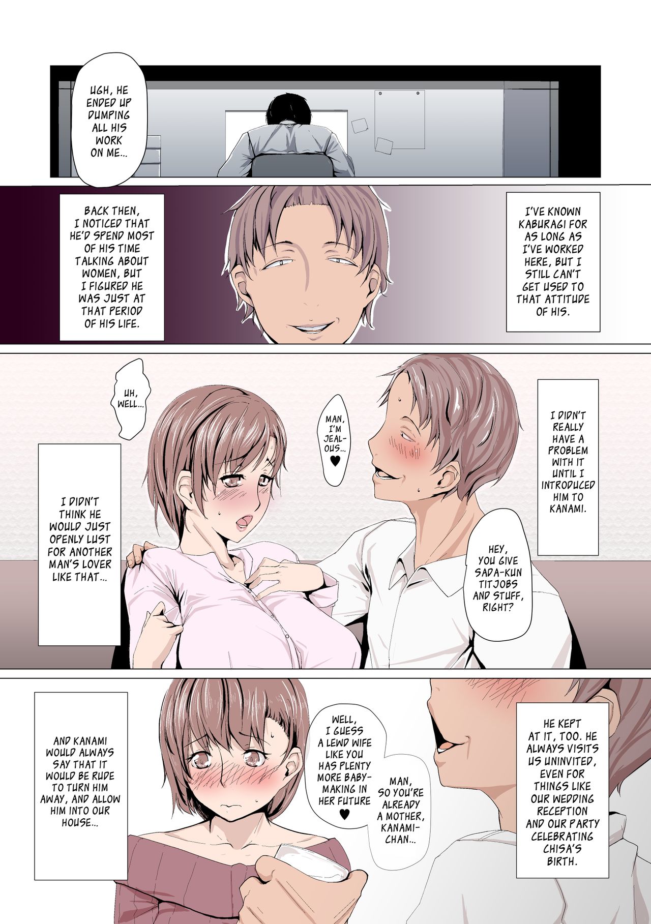 Oku-sama wa Aitsu no Niku Onaho ni Narimashita page 4 full