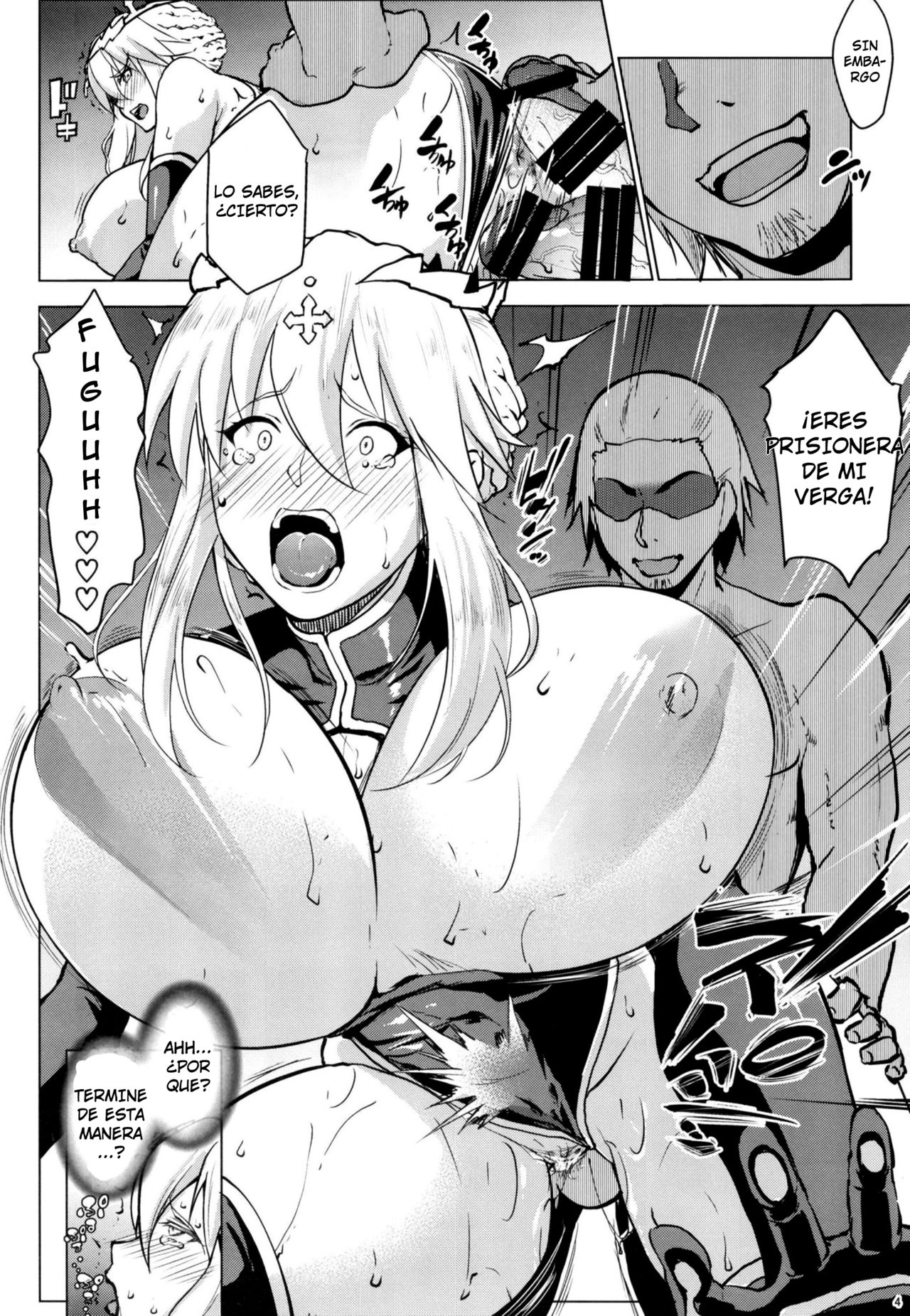 YariToriA page 3 full