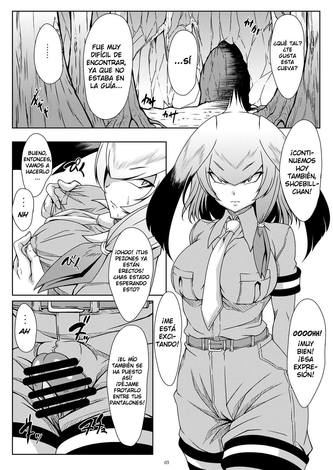 Hashibiro Asobi | Playing with Shoebill page 2 full