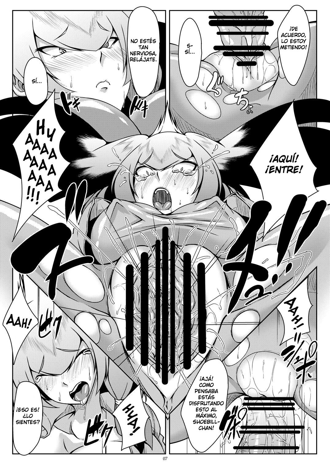 Hashibiro Asobi | Playing with Shoebill page 6 full