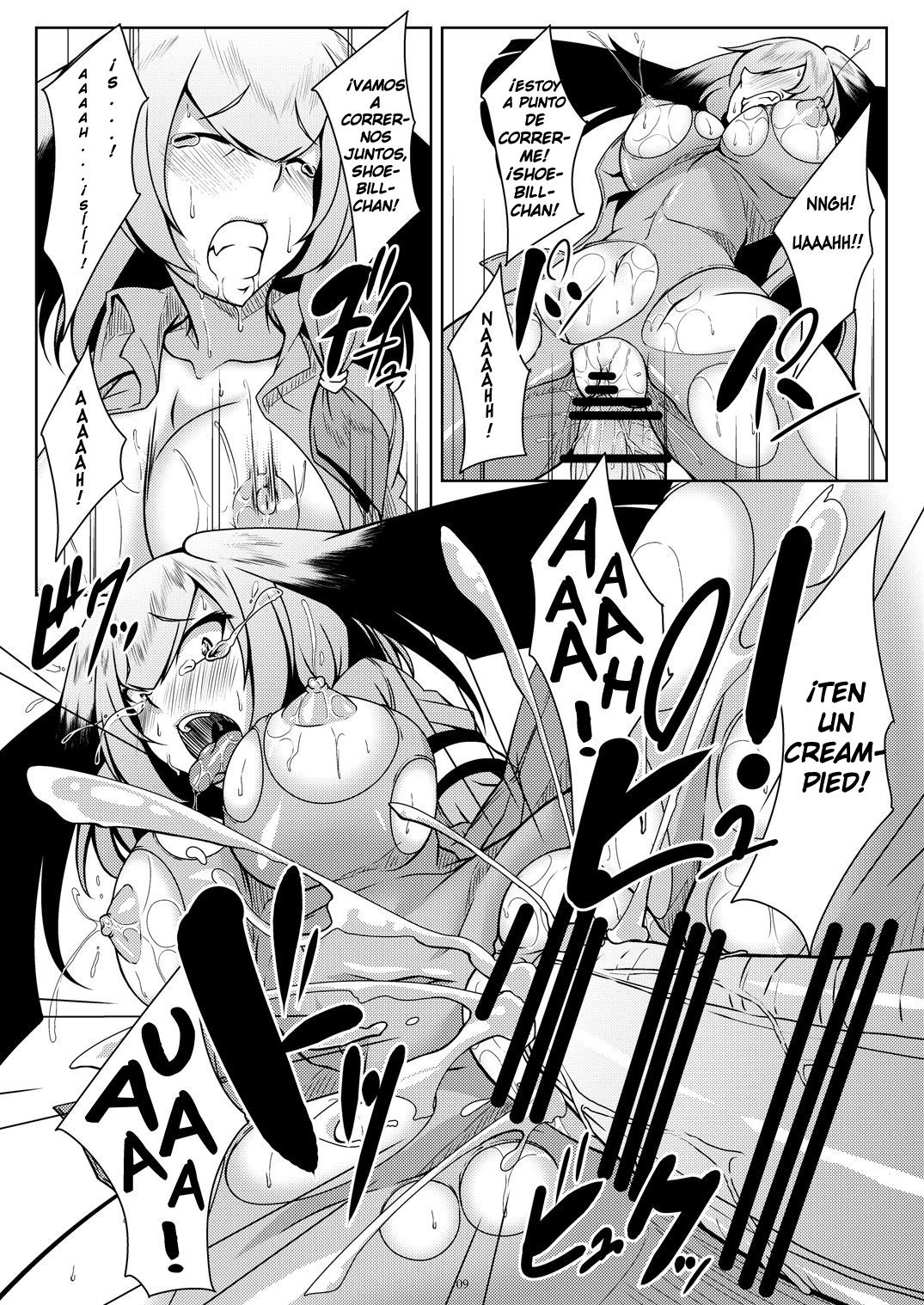 Hashibiro Asobi | Playing with Shoebill page 8 full