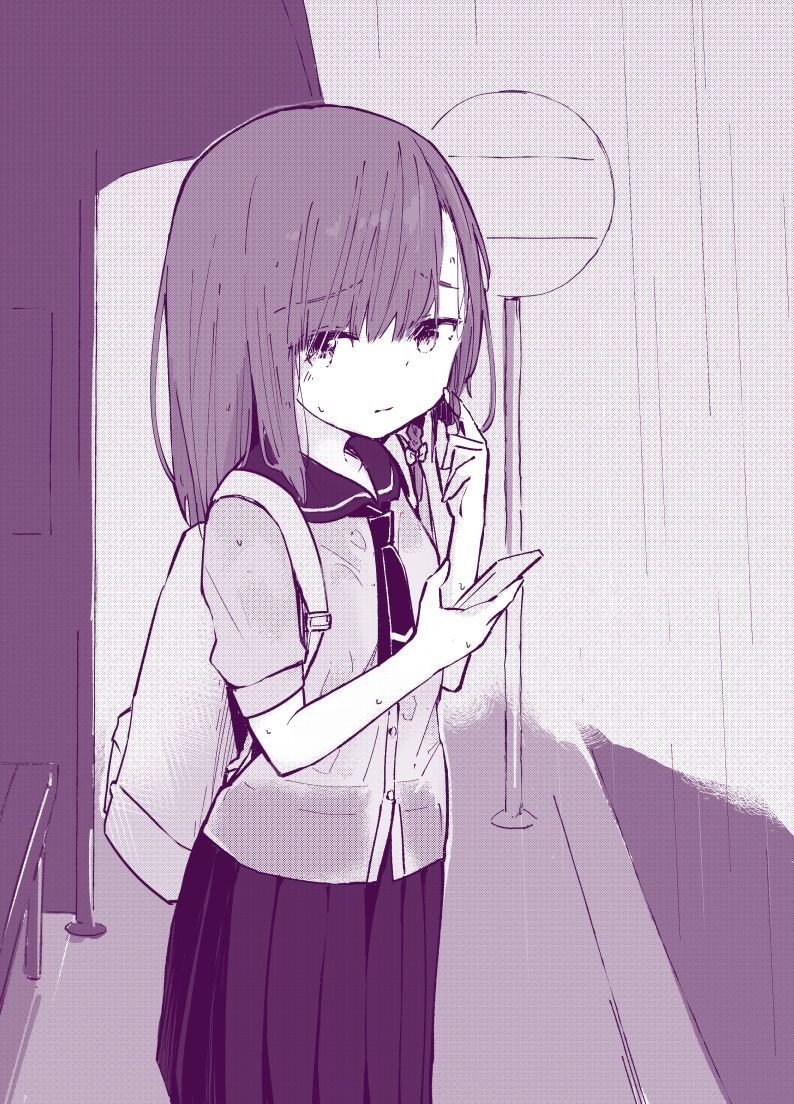daki makura page 8 full
