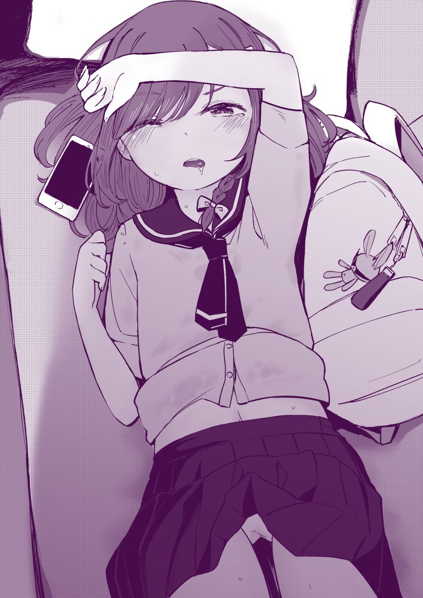 daki makura page 9 full