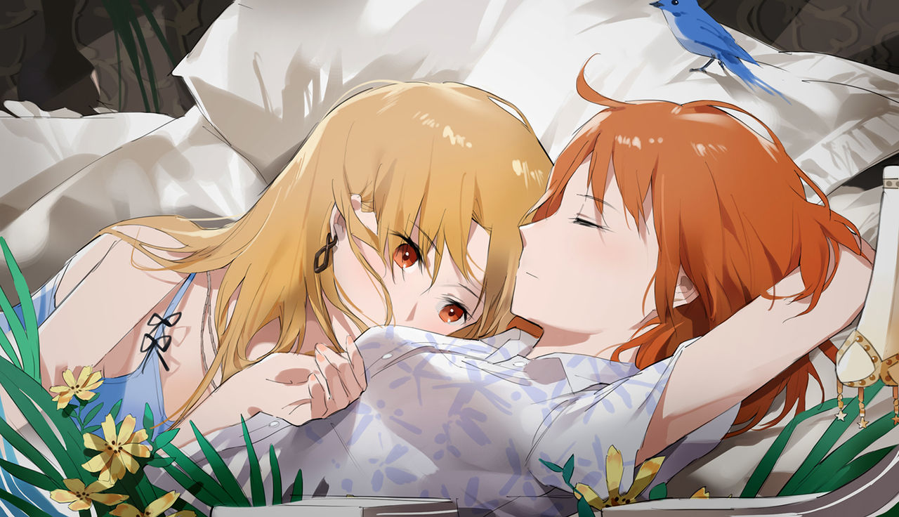 打倒neeet page 10 full