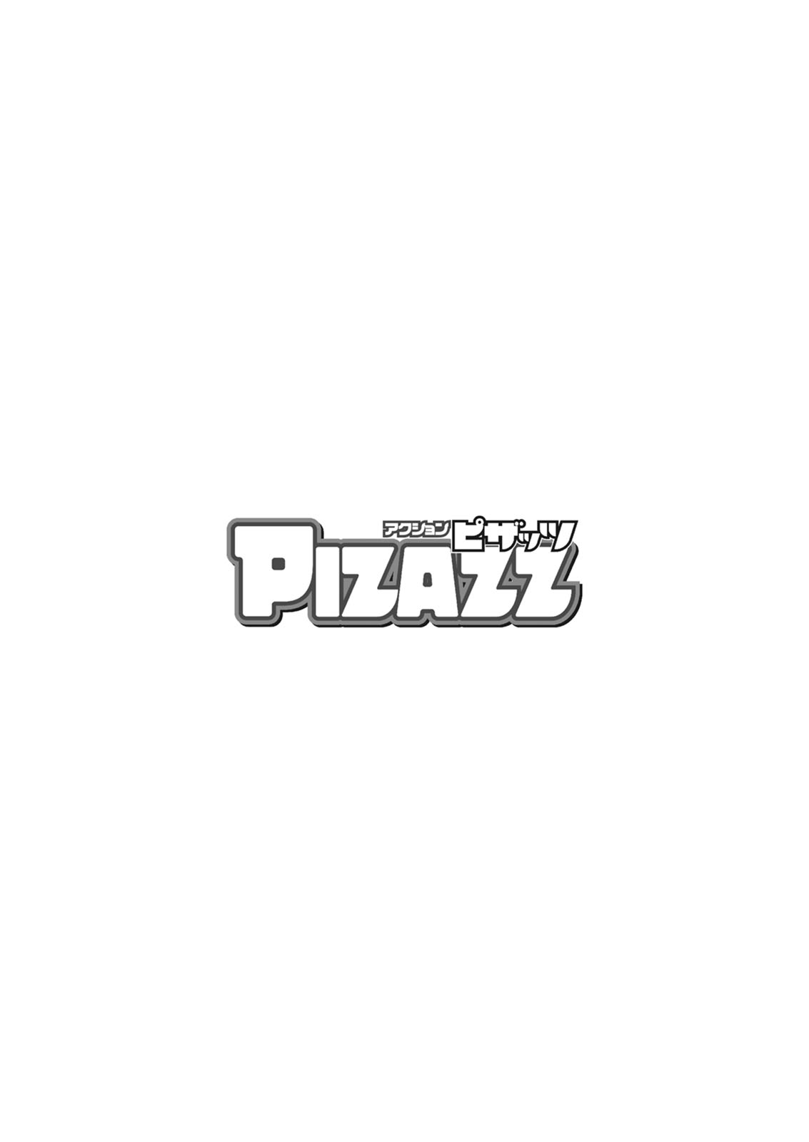 Action Pizazz 2020-08 page 4 full