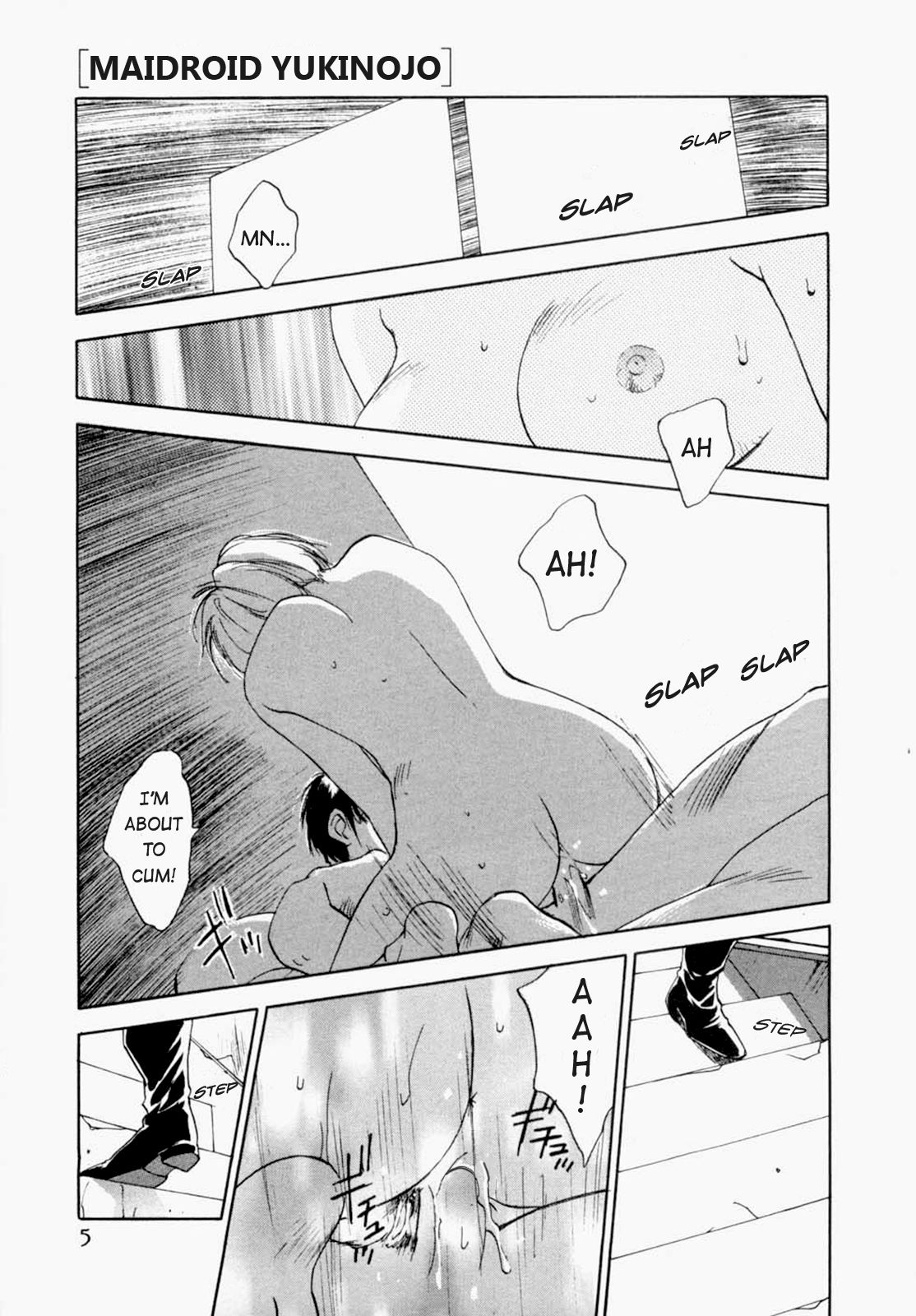 Maidroid Yukinojo Vol 1, Story 1-4  | page 7 full