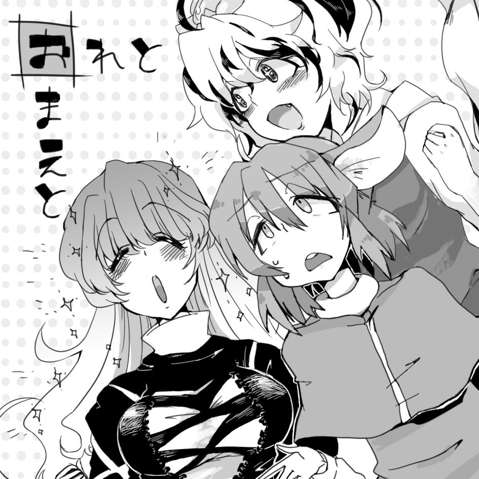 137 page 1 full