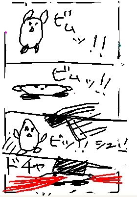 137 page 10 full
