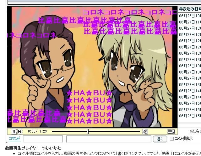 137 page 8 full
