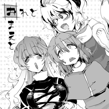 137 cover