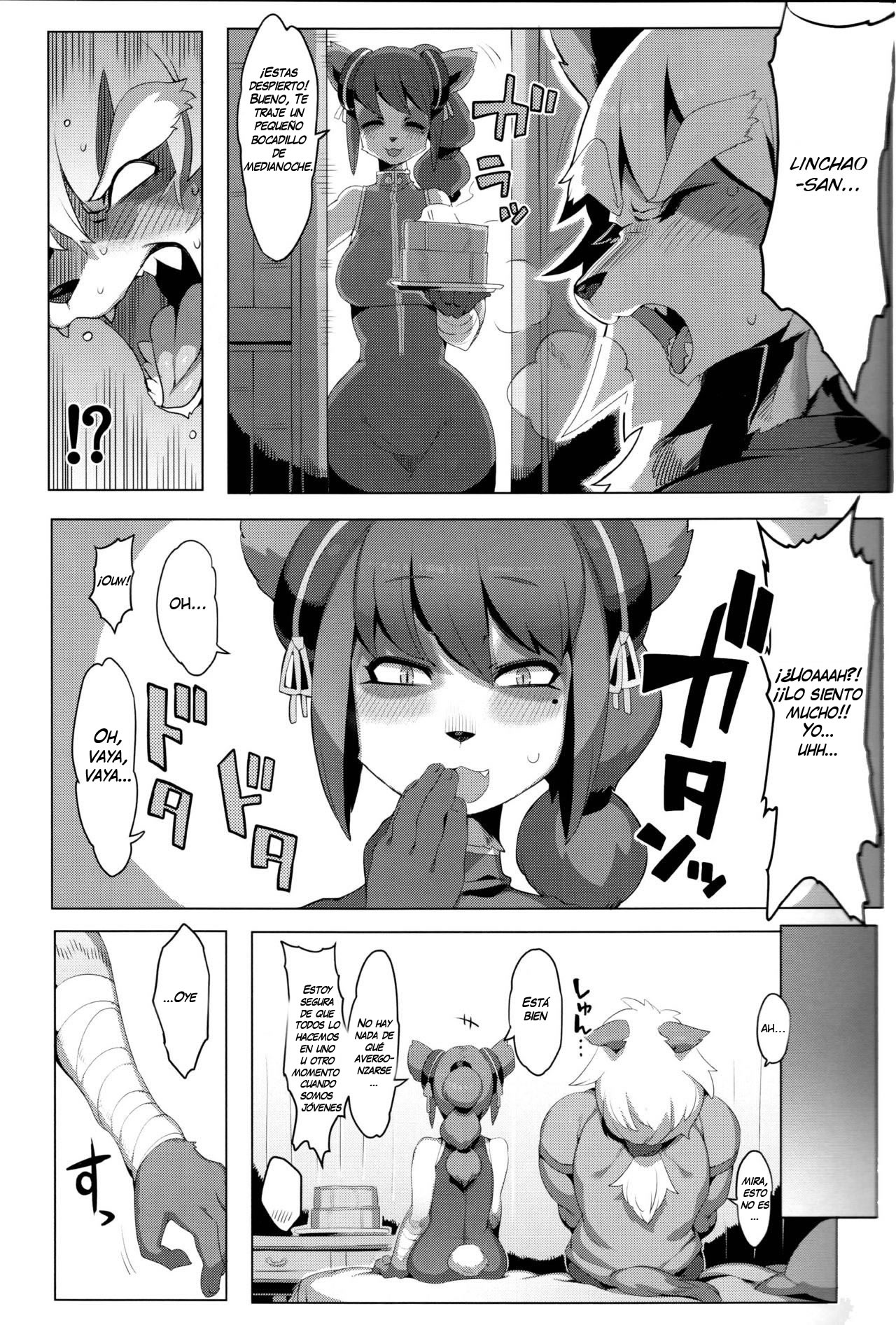Panda-sanchi Shukuhakutan page 8 full