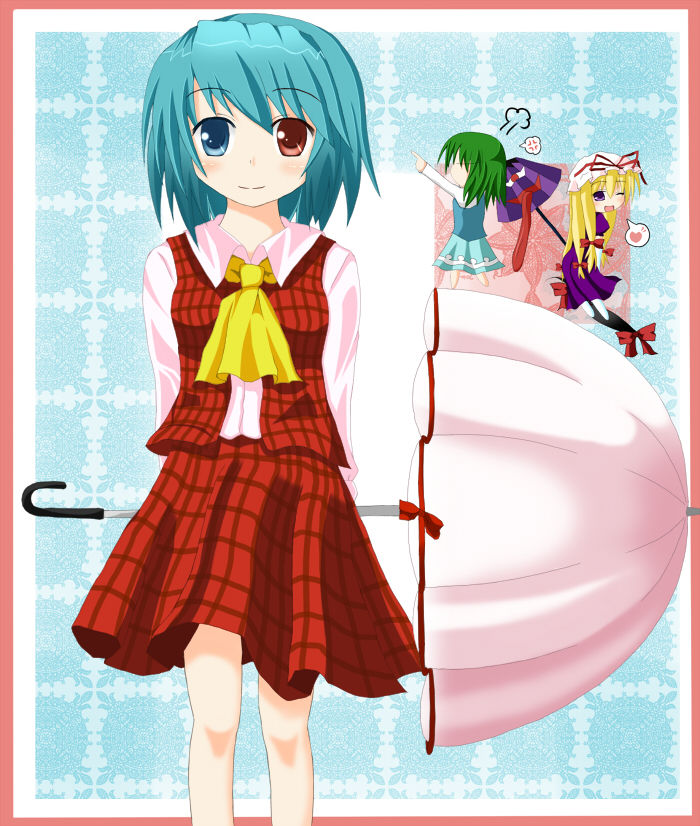 ゆずてぃー - 95525 page 5 full