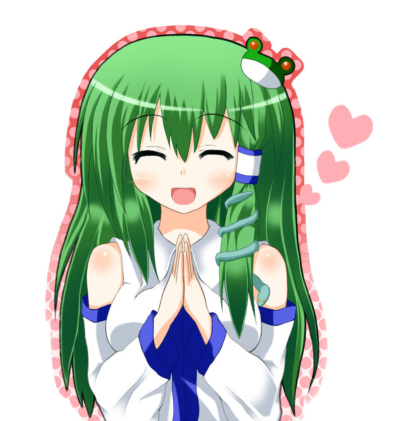 ゆずてぃー - 95525 page 7 full