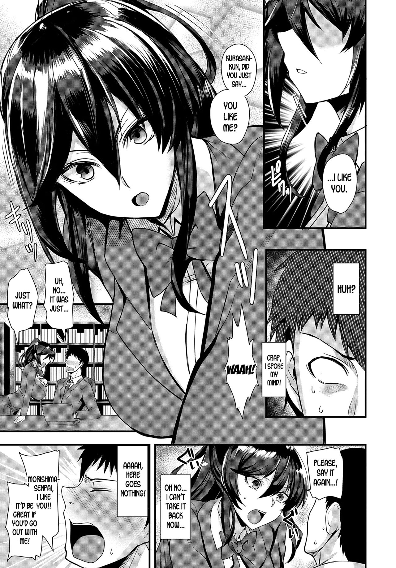 Chotto Secret | A Little Secret page 5 full