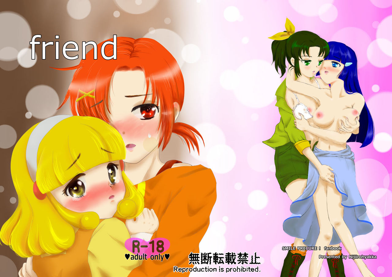 friend page 1 full