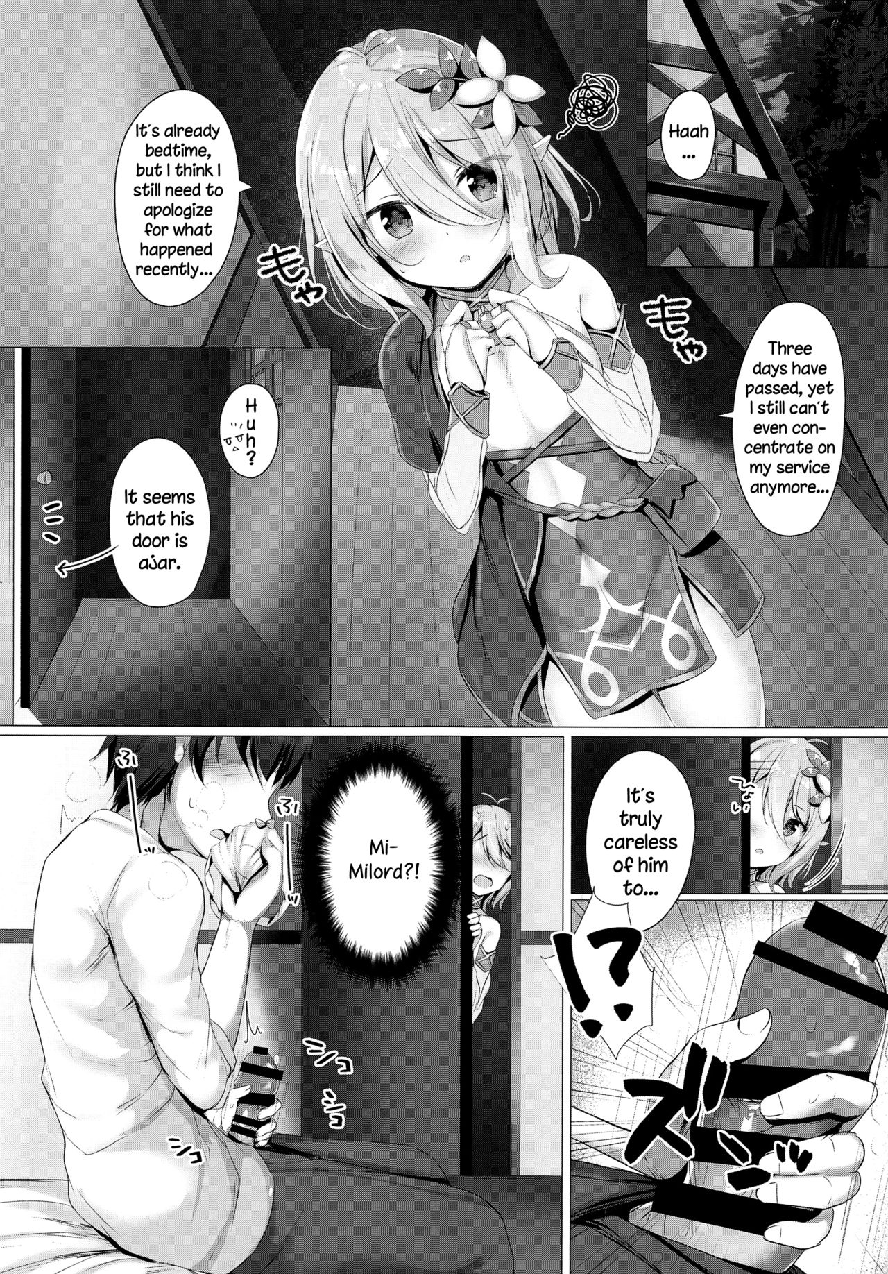 Kokkoro-chan to Connect Shitai! -Re:Dive‐ page 4 full