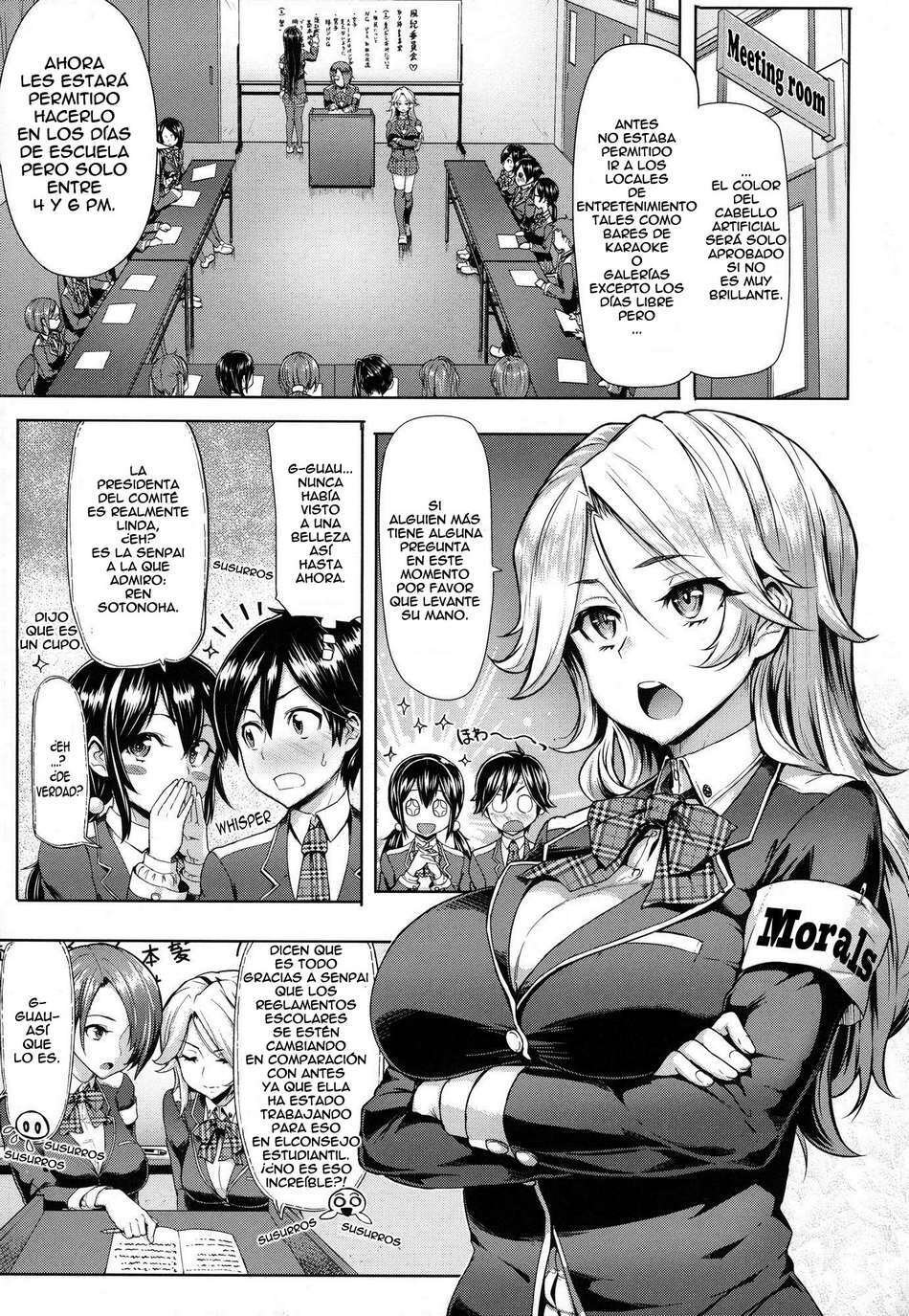 Corruptions of Morals! page 3 full