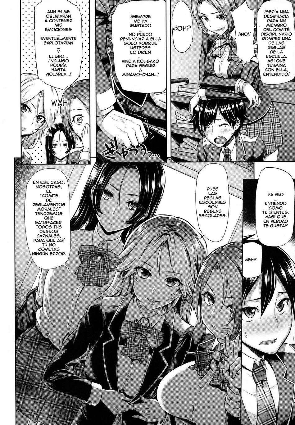 Corruptions of Morals! page 6 full