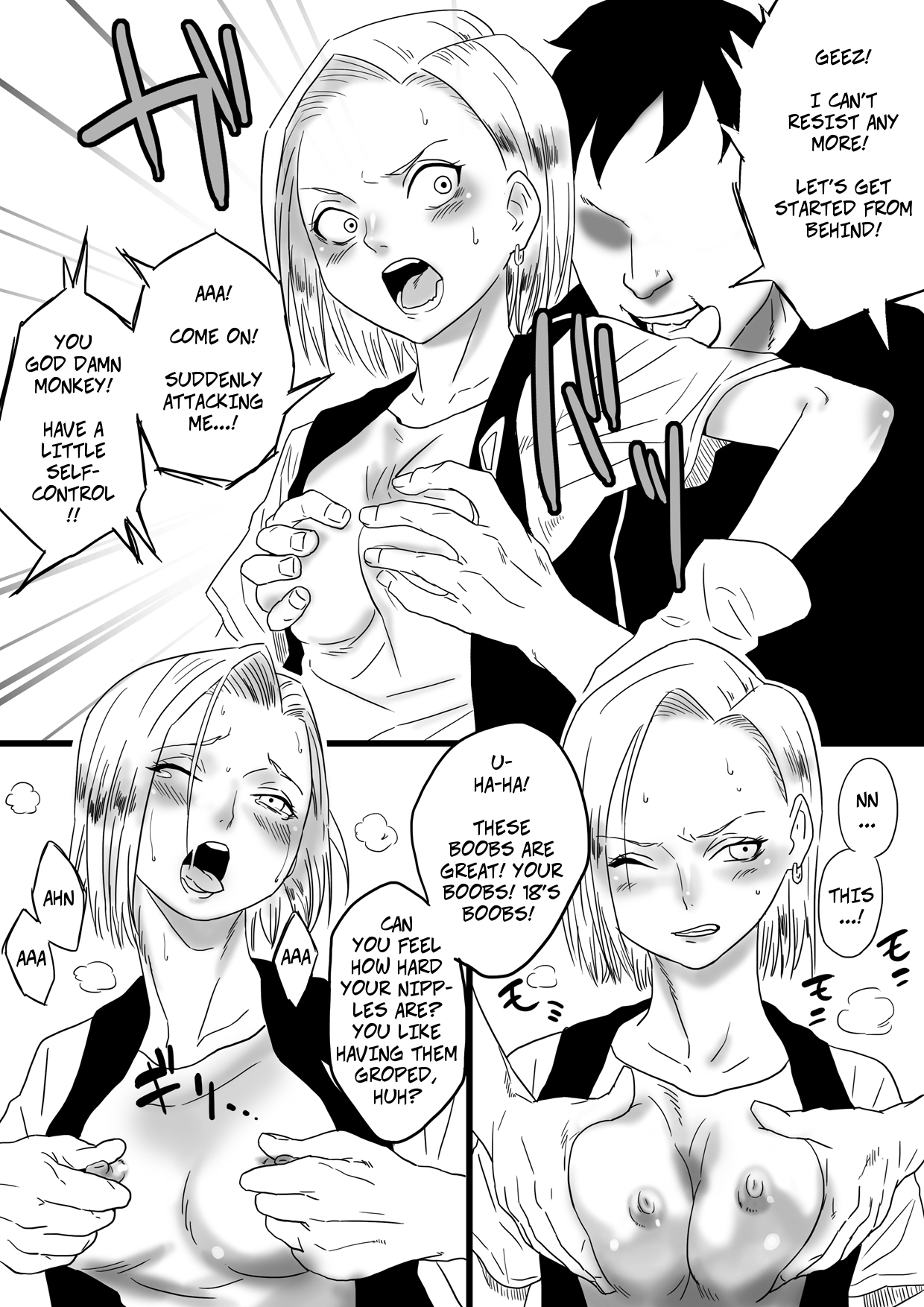 Ona Holl #18 page 6 full