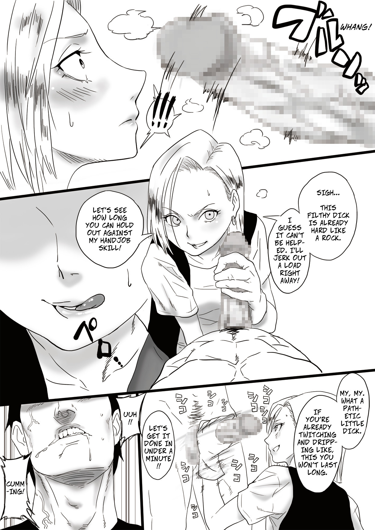 Ona Holl #18 page 7 full