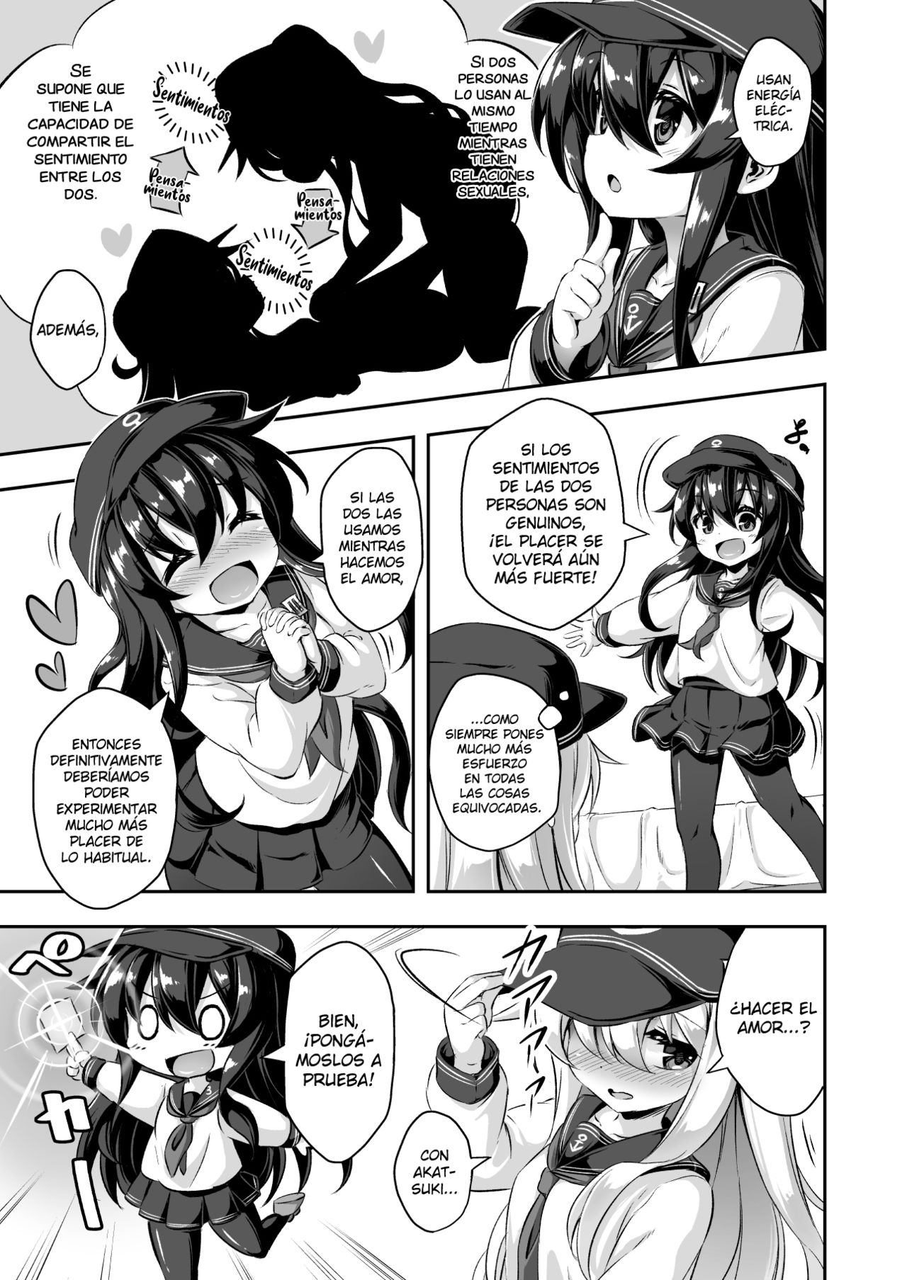Loli &amp; Futa Vol. 10 page 4 full