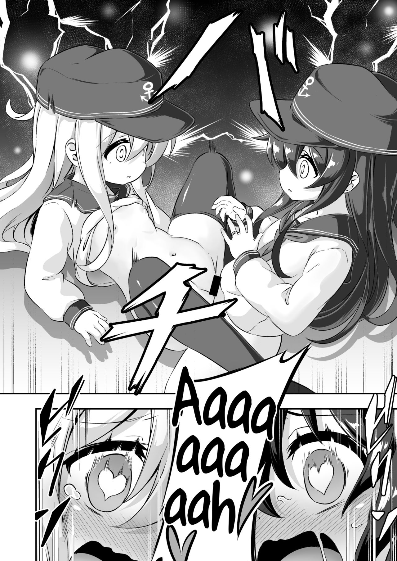 Loli &amp; Futa Vol. 10 page 9 full