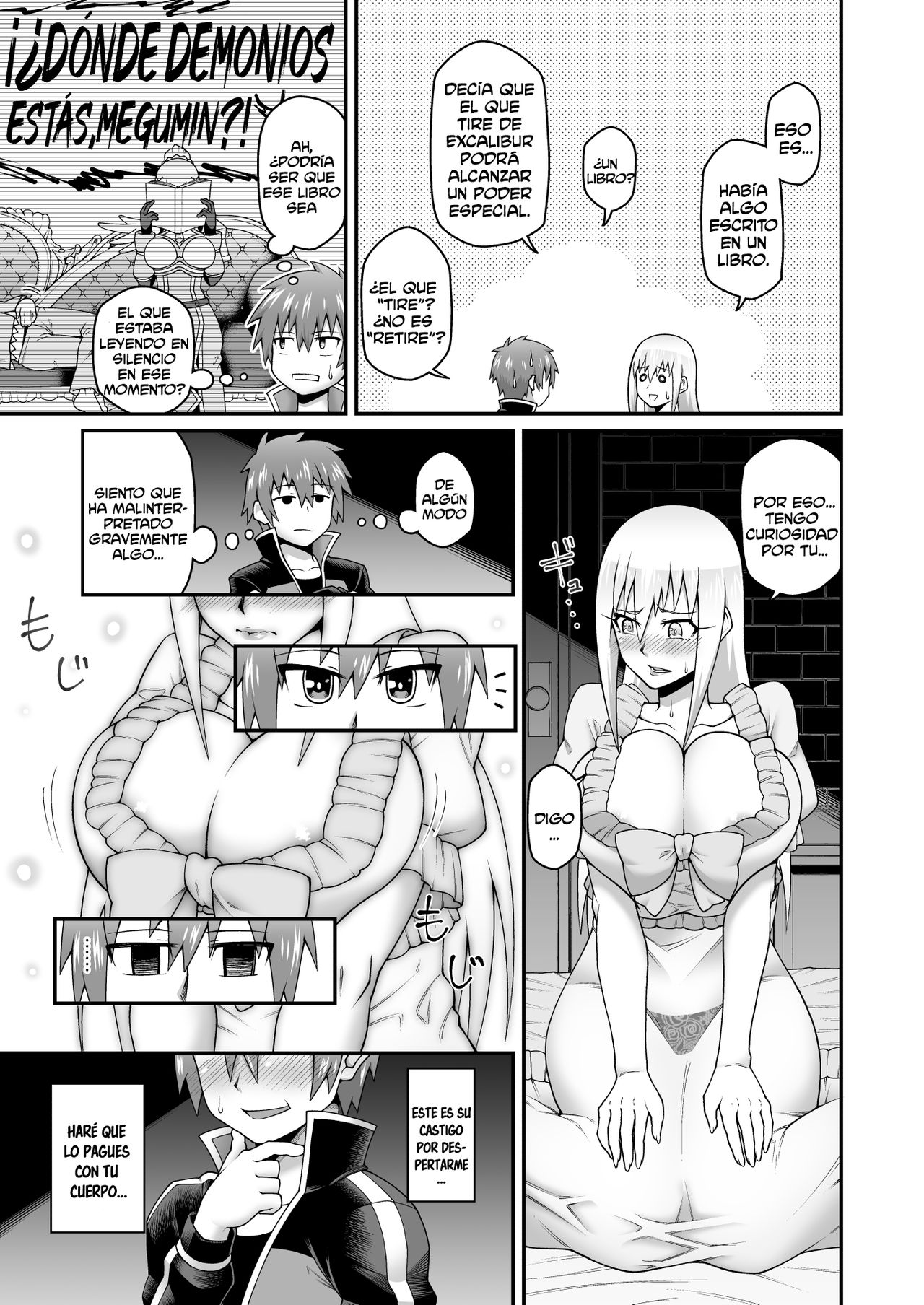 Kono Dame Kishi ni Seiken o!! | ¡¡Dale esa lujuriosa espada a esta paladín inútil!! page 6 full