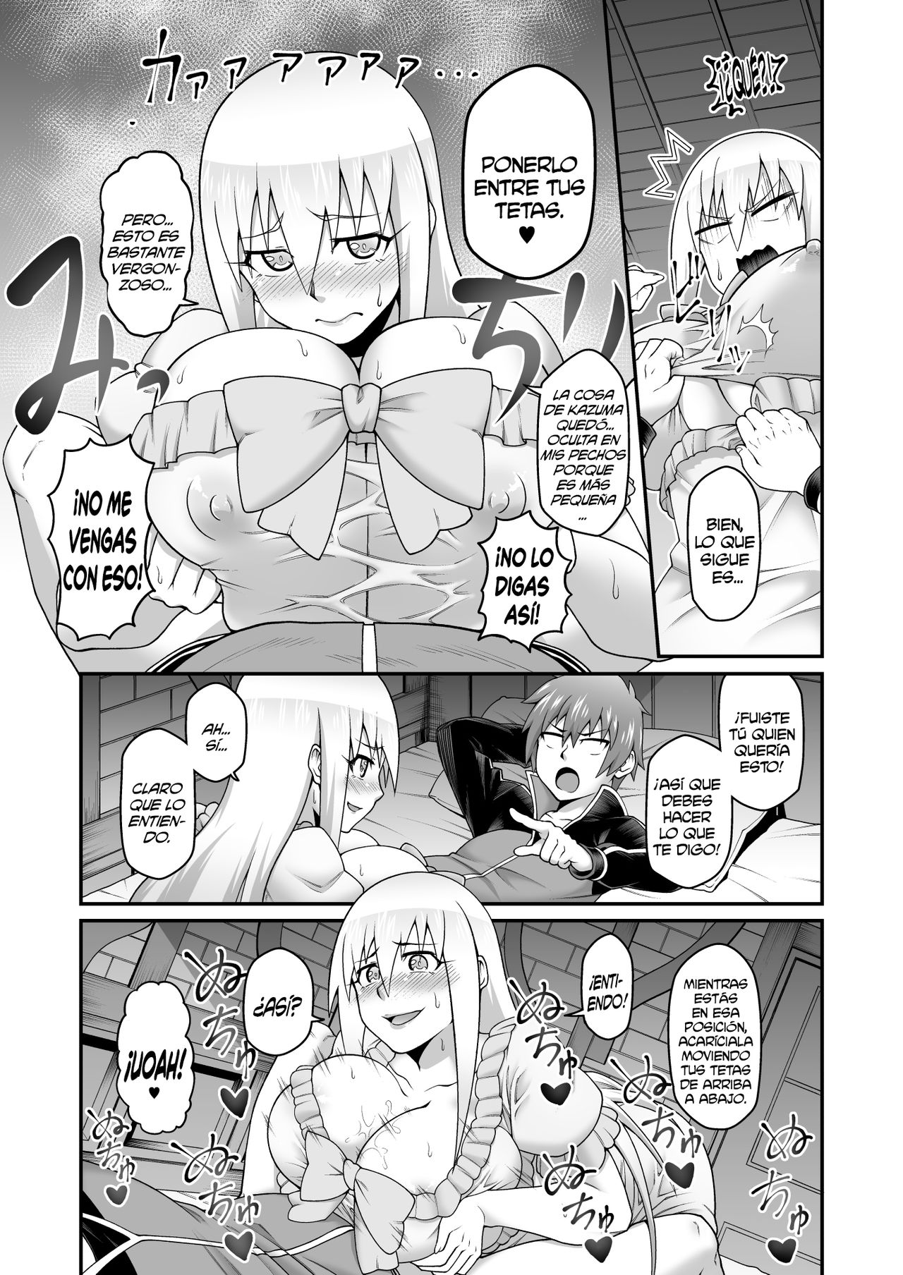 Kono Dame Kishi ni Seiken o!! | ¡¡Dale esa lujuriosa espada a esta paladín inútil!! page 8 full