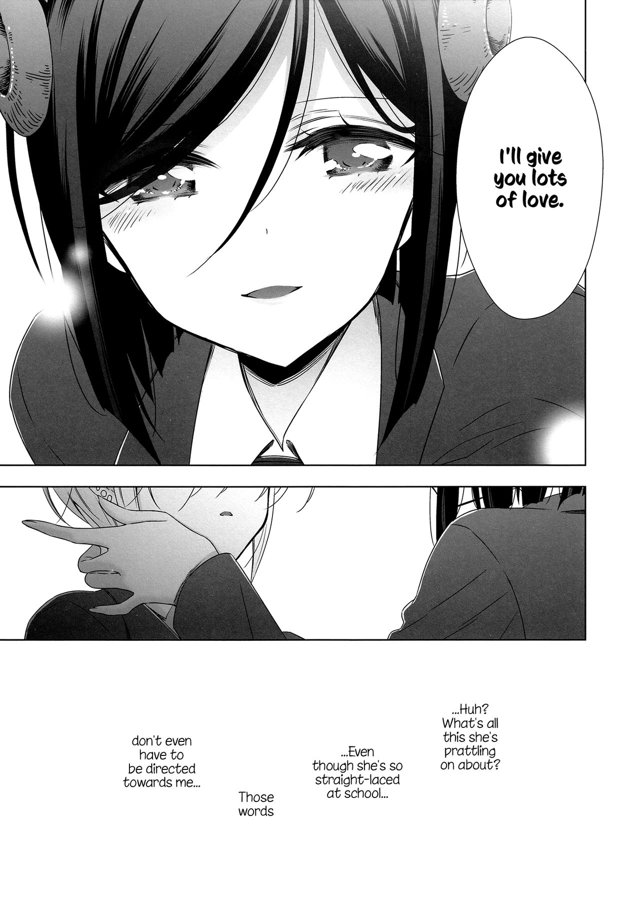 Succubus no Sakihara-san 2 - Sakihara san is Succubus page 10 full
