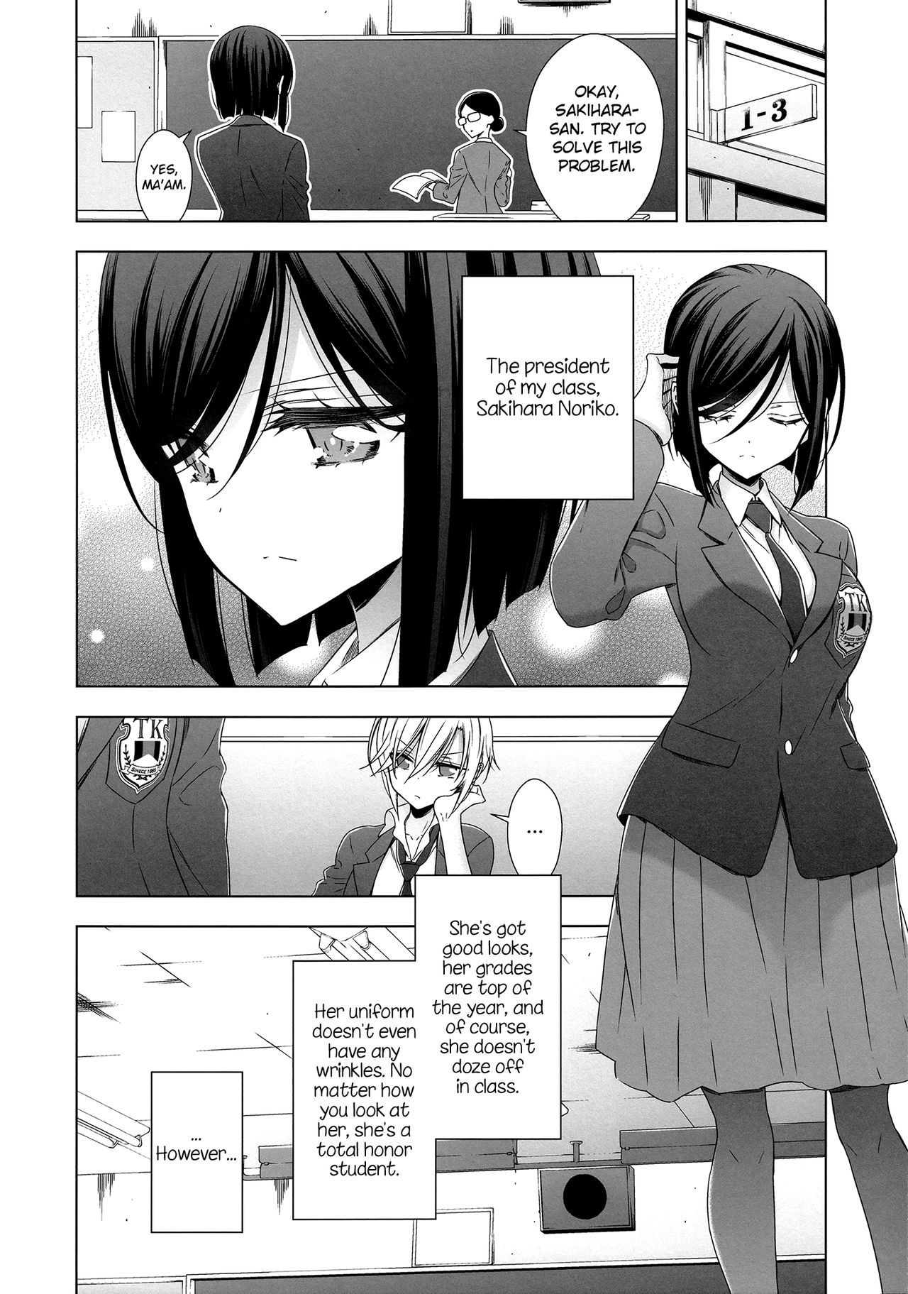 Succubus no Sakihara-san 2 - Sakihara san is Succubus page 3 full