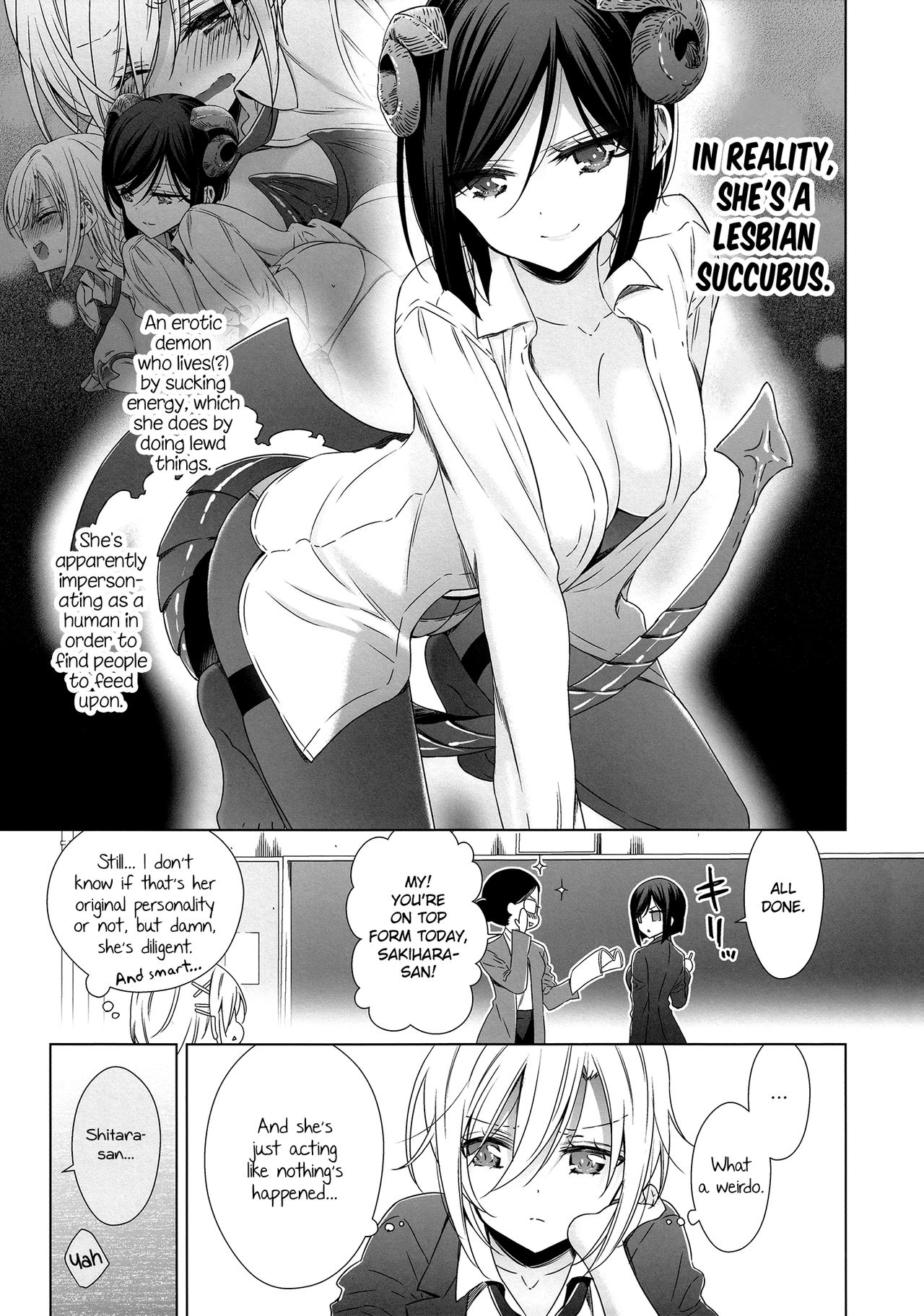 Succubus no Sakihara-san 2 - Sakihara san is Succubus page 4 full