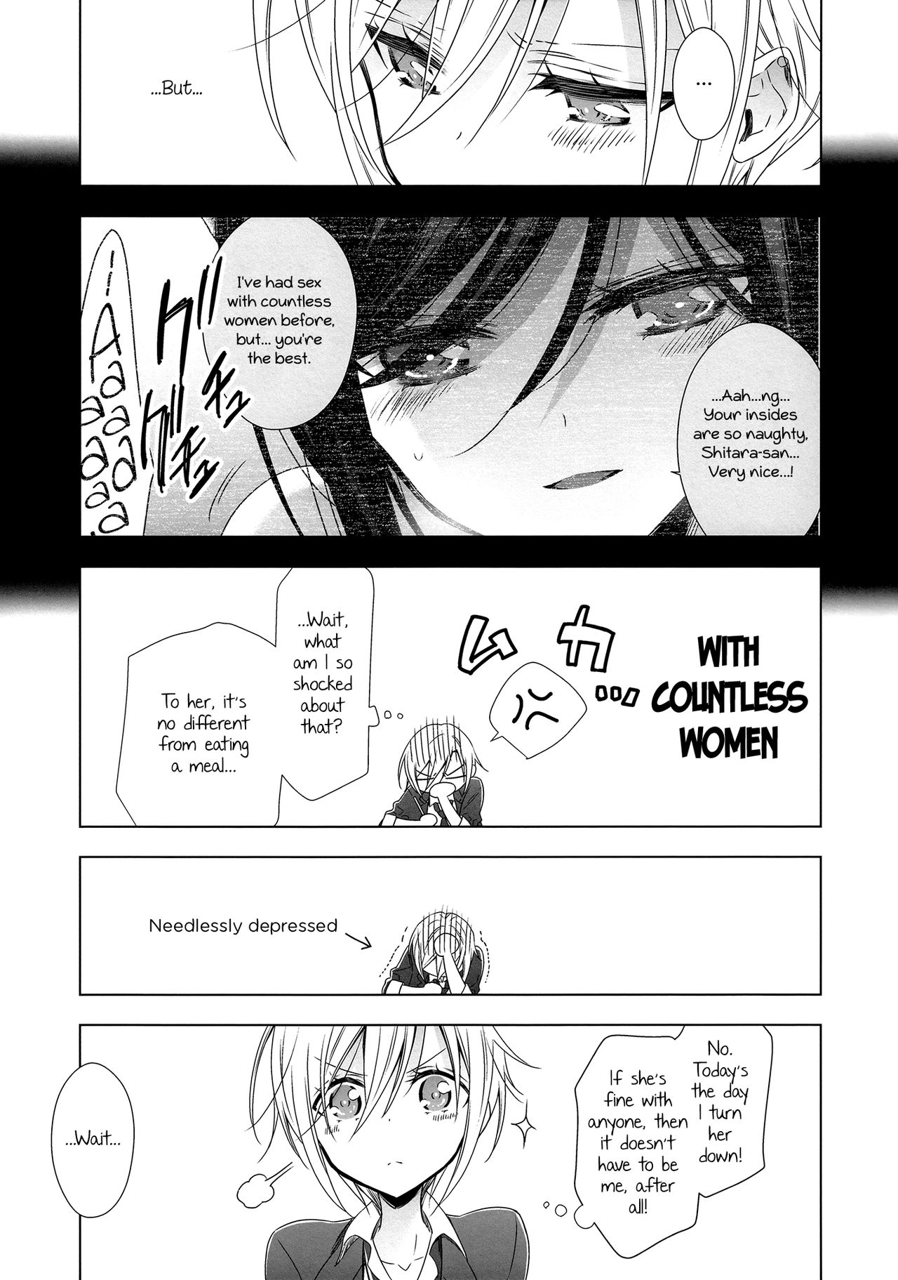 Succubus no Sakihara-san 2 - Sakihara san is Succubus page 6 full