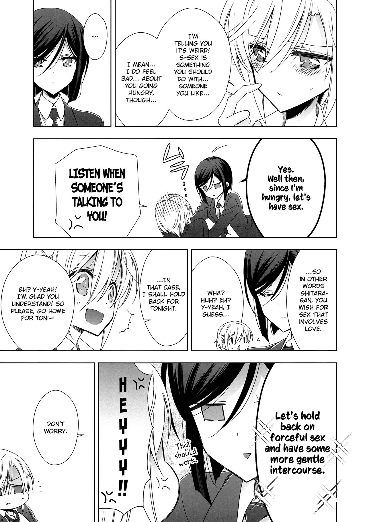 Succubus no Sakihara-san 2 - Sakihara san is Succubus page 8 full