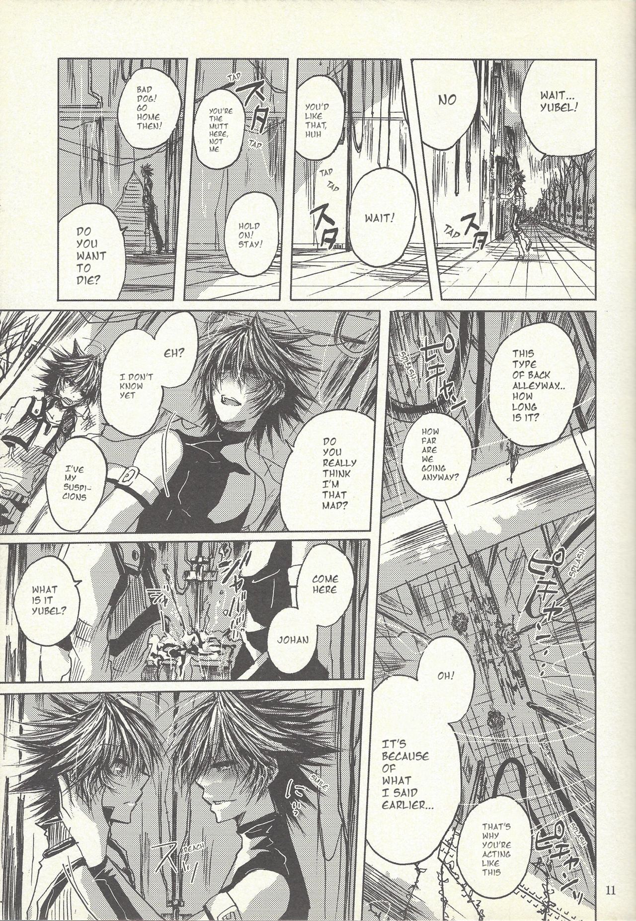 Dis page 10 full