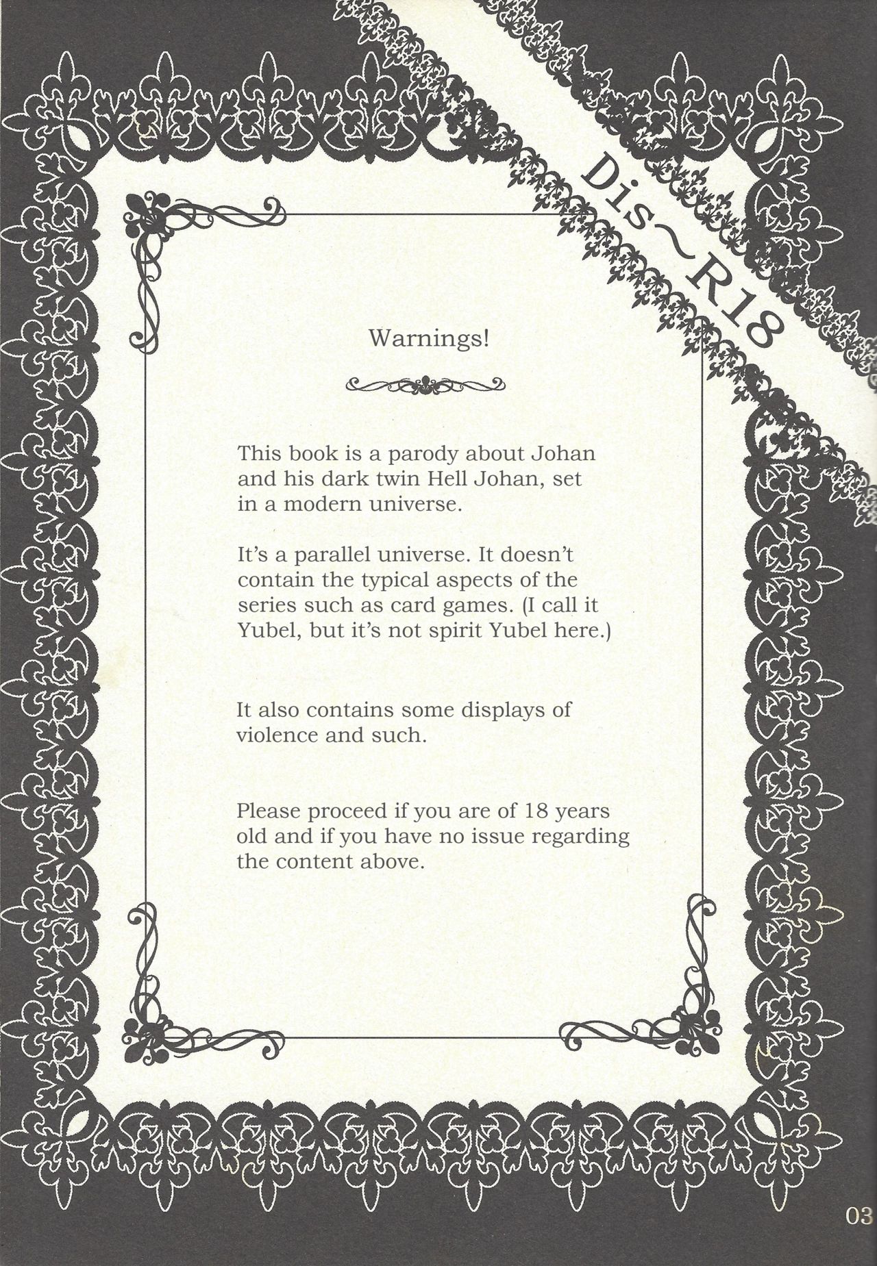 Dis page 2 full