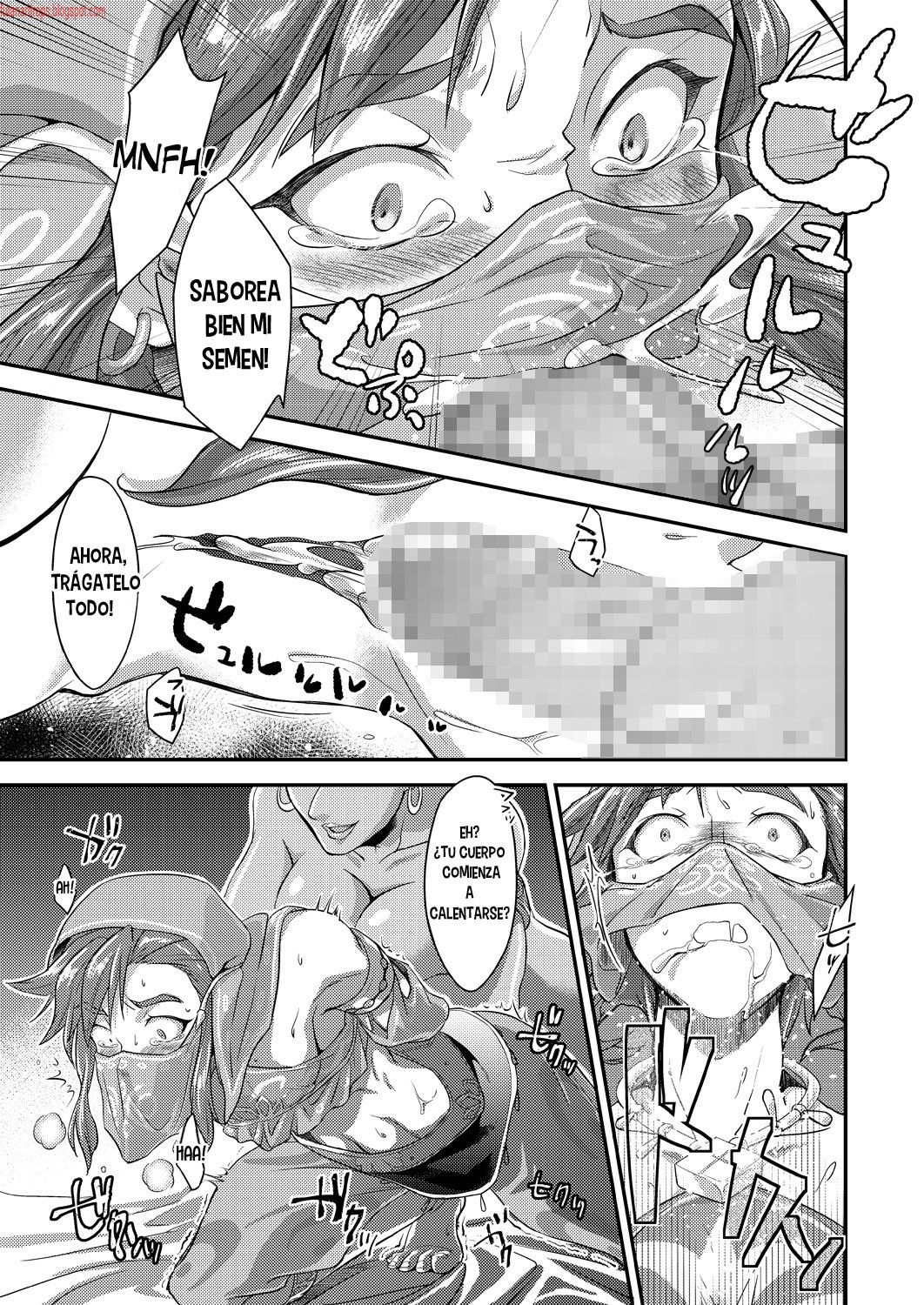 Germachi Futax!! page 9 full