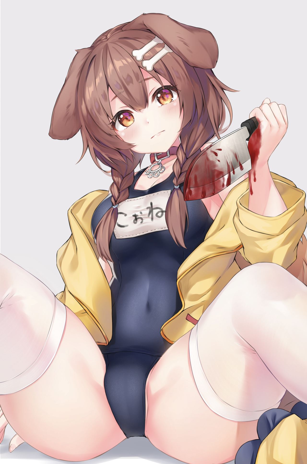 俵太@C98日曜南ナ50a page 4 full